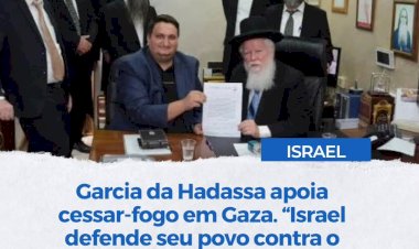 Garcia da Hadassa apoia cessar-fogo em Gaza.